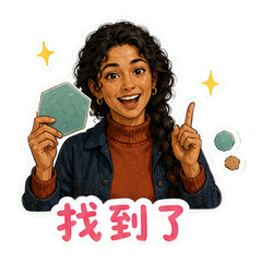 表情 7