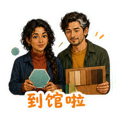 表情 1