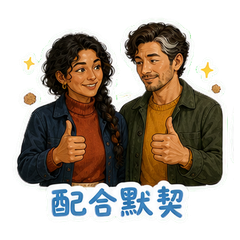 表情 10