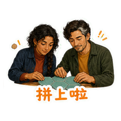 表情 9