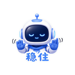 貼圖 9