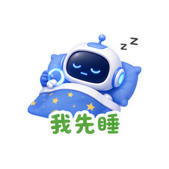 貼圖 6