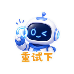貼圖 8