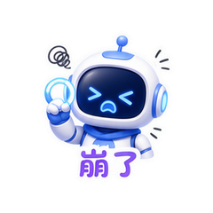 DeepSeek崩了 #1