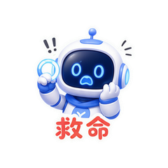 貼圖 10