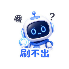 貼圖 7