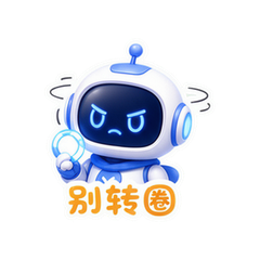 DeepSeek崩了 #3