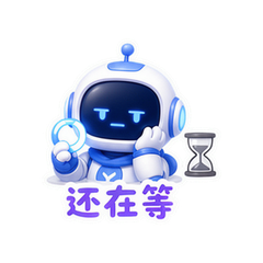 貼圖 11