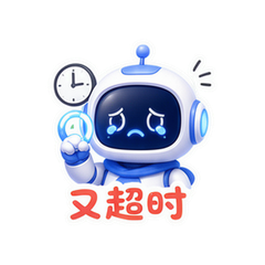 DeepSeek崩了 #4
