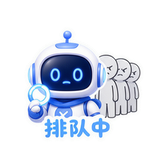 DeepSeek崩了 #2