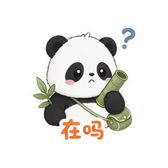 表情 7