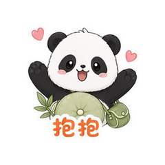 表情 10