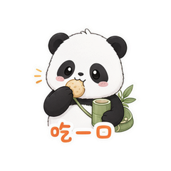 表情 9