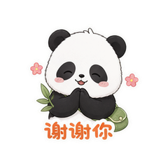 表情 5