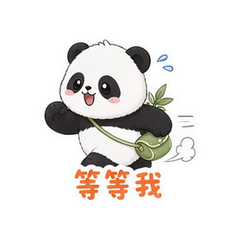 表情 11