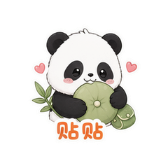 竹团圆圆 #4