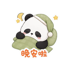 表情 12