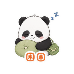 表情 8