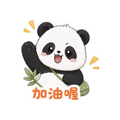 表情 6