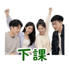 貼圖 5