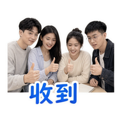 貼圖 7