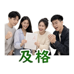 貼圖 9
