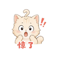 表情 6