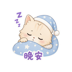 表情 12