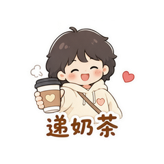 貼圖 8