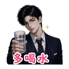 表情 6