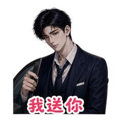 表情 10