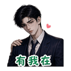 表情 5