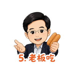 表情 5