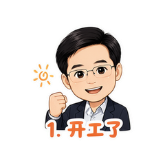 雷军热干面 #1