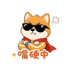 表情 12