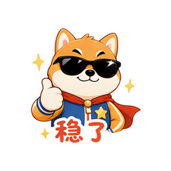 自信橘猫拿下 #1