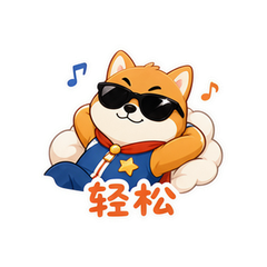 表情 6