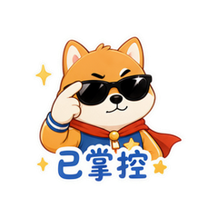 表情 7
