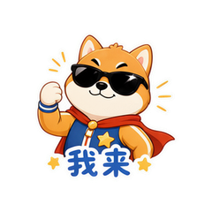 表情 5