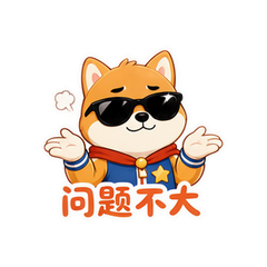 自信橘猫拿下 #4