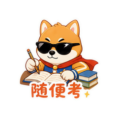 表情 10