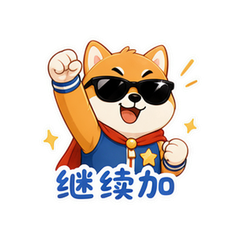 表情 11