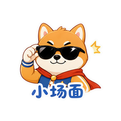 表情 9