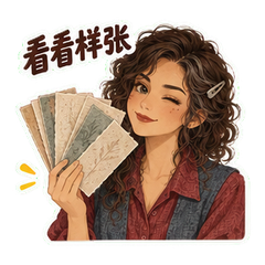 表情 10