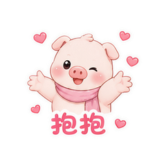 表情 8