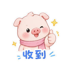 表情 6