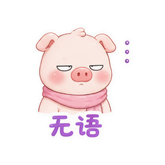 表情 9