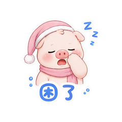 表情 10