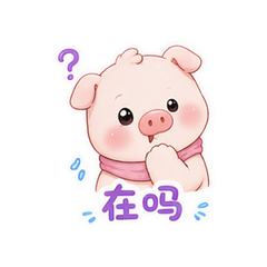 表情 5