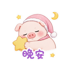 表情 12